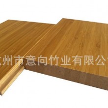 出口质量 厂家直销 优质实竹地板 碳化侧压竹地板