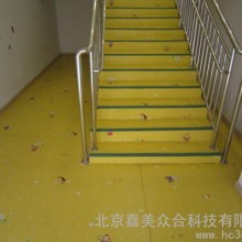 供应幼儿园用pvc地板  幼儿园用pvc地面  幼儿园用pvc地坪