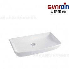 外贸出口陶瓷艺术盆 卫浴洁具工程陶瓷盆 台上洗手盆台面水槽