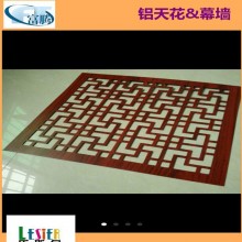 长沙自营 多种窗花断桥铝合金门窗复合窗  复古木纹窗花