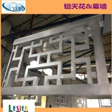 广东自营 多种窗花断桥铝合金门窗复合窗  复古木纹窗花