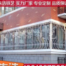 【朱浩铁艺】制作安装欧式铁艺防护窗 镀锌铁艺防盗窗 铁艺护栏