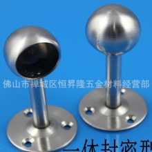 毛巾衣杆底座 不锈钢圆管托 衣柜衣通管法兰座挂衣杆