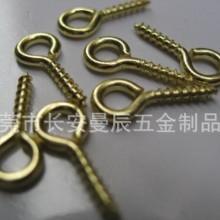 厂家直销 羊眼 羊眼钉 尖嘴羊眼 羊眼圈