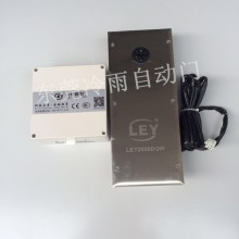 供应河南冷雨小区电动地弹簧，90度地埋式平开门机