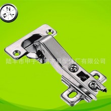 45度铰链/45度合页/橱柜铰链/家具铰链(CH2411)