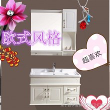 特价定做多尺寸橡木柜落地柜浴室柜组合卫浴柜卫生间洗脸盆组合柜