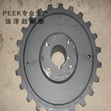 直销超长尼龙滑轨 自润滑耐磨尼龙滑轨轨道订做