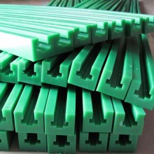 诺威牌  专业供应 滑轨 链条导轨 直线导轨  尼龙导轨 耐磨链条导轨