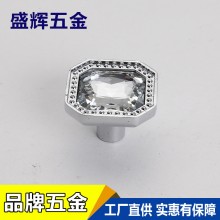 正方形水晶单孔抽屉吊柜浴室柜门把手家具拉手3119门窗五金
