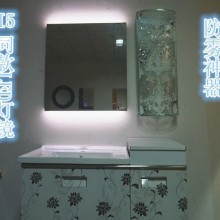 2015新款时尚I5同款触屏上下透过LED灯镜酒店工程浴室镜