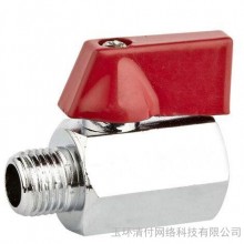 铜角阀厂家直销 锌合金三角阀 锌合金水嘴 球阀