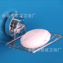 批发MZY0108超级吸盘无痕卫生间浴室银色肥皂网架
