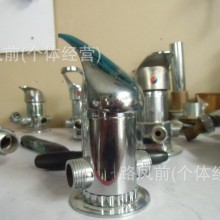 厂家直销 太阳能混水阀 热水器混水阀 龙头混水阀