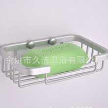 太空铝实心加厚肥皂架/实心方型皂网 /太空铝肥皂网架
