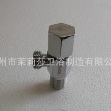 【企业集采】 全铜电镀温州马桶三角阀 精品快开三角阀MO.1