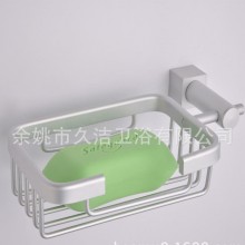 太空铝四方肥皂网/6100肥皂网架/太空铝卫浴五金挂件加厚肥