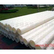 供应绿岛DN15-DN800PP管 PP管材