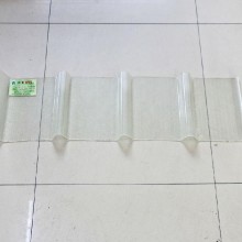 热销供应明源建材玻璃钢采光瓦 透明玻璃钢采光瓦 玻璃钢采光板840等型号 采光瓦