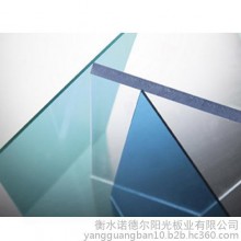 防弹耐力板 PC实心耐力板 隔断耐力板 耐力板价格低廉