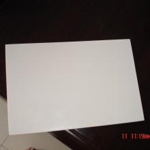 海星方舱定制 透光瓦 玻璃钢板材 FRP采光板 玻璃钢采光板 玻璃钢阳光板 FRP采光瓦 FRP板材 玻璃钢阳光板 海星