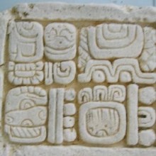 无机砂岩、仿砂岩技术转让/合作