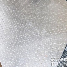 复合形网格板   镀锌复合脚踏板厂家   济南市复合形网格板