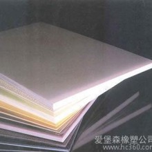 【爱堡森】PC实力耐力板 PC透明 车棚耐力板 山东