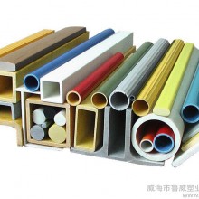 威海鲁威  供应  其他管件  玻璃钢型材 玻璃钢管材