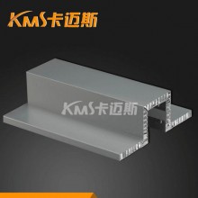 环保抗腐蚀铝蜂窝板 幕墙材料铝蜂窝板 单双曲蜂窝板隔断铝蜂窝