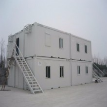 鑫盛昌 集装箱活动房