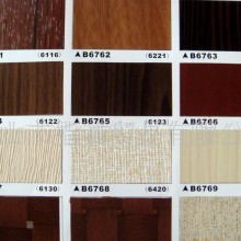 装饰PVC软片 装饰波音软片 波音软片