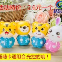 格乐雅批发LED智能光控小夜灯 创意礼品卡通熊 节能插电小夜