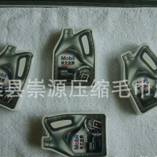厂家压缩毛巾 油桶型压缩毛巾 加油站礼品压缩毛巾 刺绣LOG
