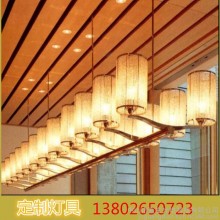 水晶铁艺吊灯 豪华欧式现代水晶吊灯 欧式仿古水晶铁艺灯 定制水晶铁艺灯具 豪华水晶铁艺灯