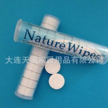 元旦小长假出游必备 便携式压缩毛巾 一次性无纺布无菌管装毛巾