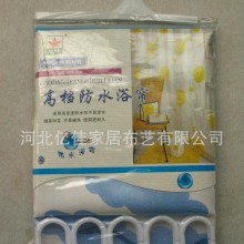 厂家直销批发  防水 防晒 色丁布 浴帘
