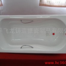 厂家供应嵌入式铸铁浴缸 搪瓷浴缸 搪瓷浴盆