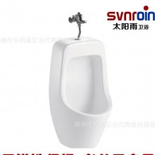 酒店卫浴工程挂墙式感应自动小便斗 佛山陶瓷小便器