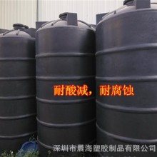 晨海『厂家直销』1.9吨PE胶水箱 塑料桶批发化工水塔工业塑