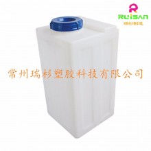 厂家直销80L塑料容器  塑料小方桶 滚塑生产洗车机水箱