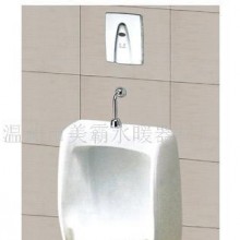 美霸正品 全自动感应器小便器 小便斗小便池冲水阀门冲洗