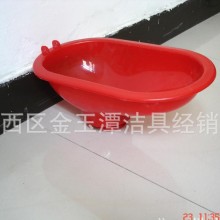 塑料马桶，一次性马桶，轻质蹲便器，塑料蹲坑