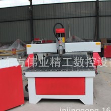 全自动数控雕刻机 1325木工雕刻机 板式家具数控排钻雕刻机 自动换刀雕刻机 木工加工中心