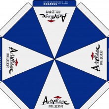 促销佳选，厂家直供，无纺布广告围裙