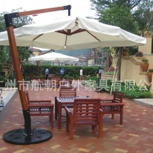 沙滩户外桌椅套椅 庭院实木桌椅套装 户外休闲实木家具