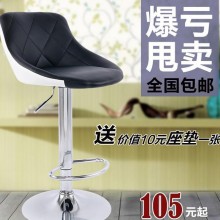 咖啡厅升降椅实木复古现代简约椅子桌椅吧台椅酒吧椅