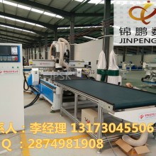 双工序排钻开料机 板式家具生产线木工加工中心 衣柜橱柜开料机厂家直销