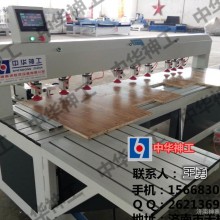 板式家具生产线/板式家具配套设备 开料机+侧打孔机 数控雕刻机