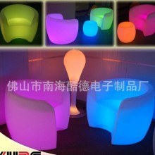 厂家直销LED发光时尚沙发套装 欧式发光家具 七彩酒吧家具